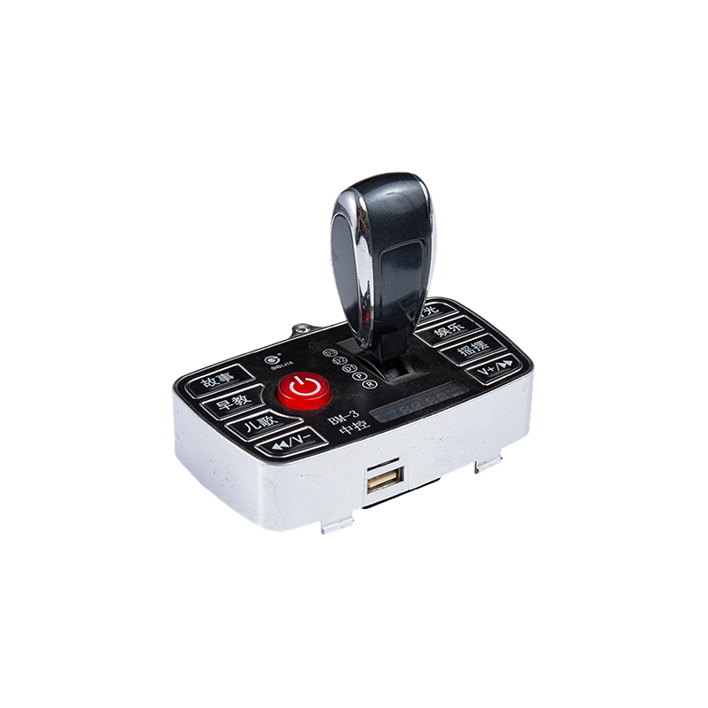 BM3 Lett og pålitelig Bryter for barnevognutstyr